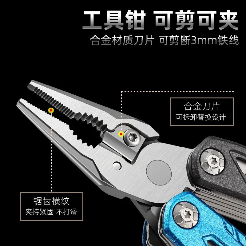 Multifunctional-Claw-Hammer-Outdoor-Camping-Multi-Tools-Folding-Knife-Plier-Multitool-Adjustable-Spanner-Screwdriver-Bits-4