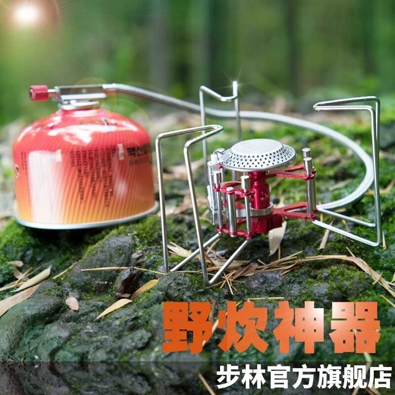 Outdoor-Stove-Raging-Fire-Stove-B6-Camping-Picnic-Portable-Gas-Windproof-Stove-High-Power-Outdoor-Stove-3